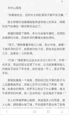 鸭脖娱乐app官网